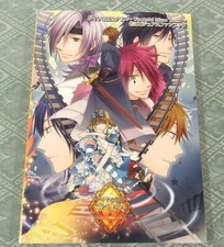 Alice nel Paese dei Diamanti