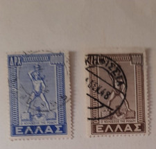 GRECIA HELLAS  COLOSSO DI RODI 2 valori usati rari