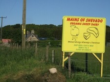 Photo 6x4 Sign for Shevado