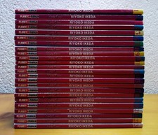 Riyoko Ikeda LADY OSCAR serie