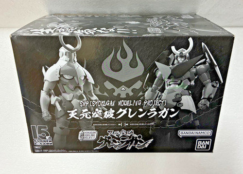 Nuovo bandai smp shokugan - smp,
