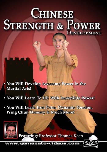 Chinese strength power - strength,