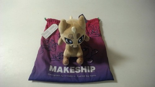 Peluche wyvernspell auryn - peluche,