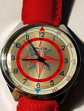Raketa URSS “Rosa dei