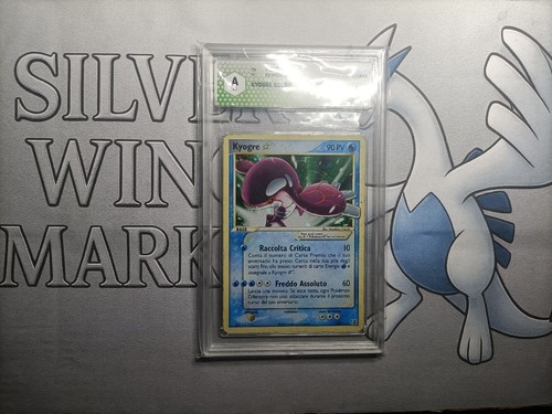 Kyogre gold star - gold,