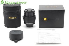 [Inutilizzato] Nikon FEP-75W