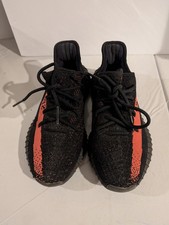 Adidas Yeezy Boost SPLY-350