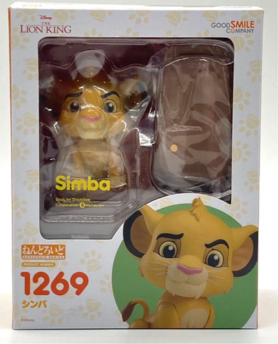 Nendoroid simba leone - il, re