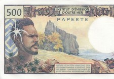 1977 TAHITI 500 FRANCHI FRANCESI **PAPEETE** ~Prima Sig.~ "U" ((GIOCO PERFETTO UNC))