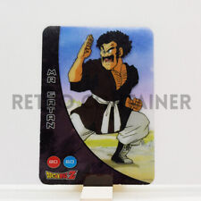 Edibas Lamincards DRAGON BALL Z SERIE L'ULTIMO SCONTRO - 41 Mr Satan