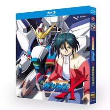 Gundam Giapponese Dopo Guerra