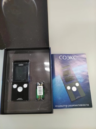 Soeks 01m geiger - soeks,