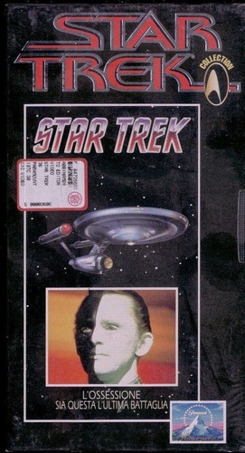 Star trek classic collection - star,