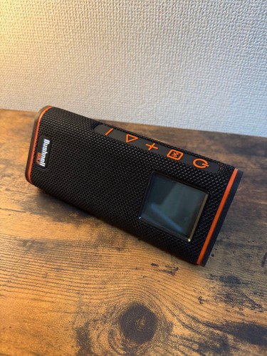 Bushnell wingman view - wingman,