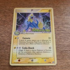 MANECTRIC EX SMERALDO 7/106 CARTA POKEMON