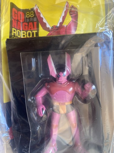 Gonagai nagai robot - gonagai,