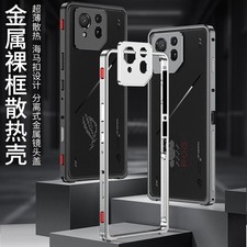 Per Asus ROG Phone 9 Pro