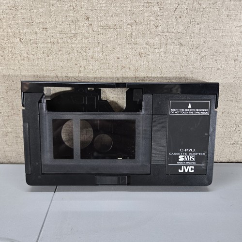 Jvc p7u alimentato - jvc, c-p7u