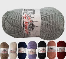 Lana GLAMOUR acrilico con