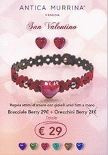 ANTICA MURRINA VENEZIA