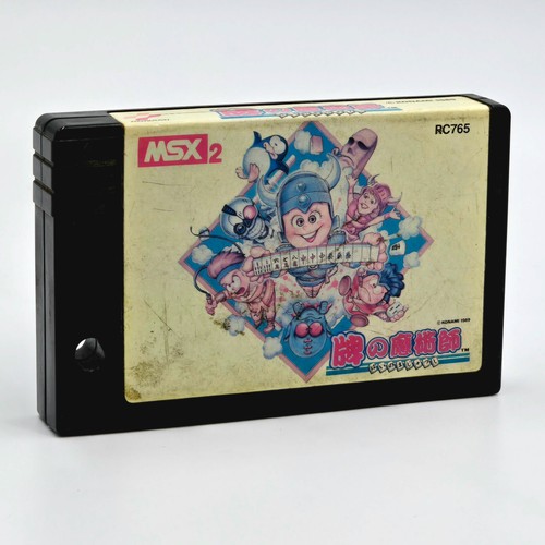 132 msx msx2 ai - 2,