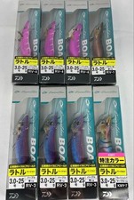 Emeraldas 3-go - 25 g set di 8