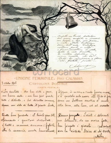Offerta reggio calabria - *offerta*,