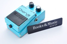 Boss CE-2 Chorus 1982 Made in