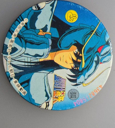 Tehkan star force - tehkan, 1985