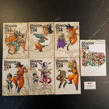 Dragon Ball Daizenshuu Data