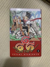 666 Satan 1 - CELEBRATION