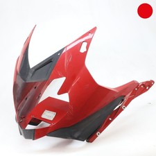 Cupolino BMW K 1300 S 2007 2013 Nose fairing ID1560