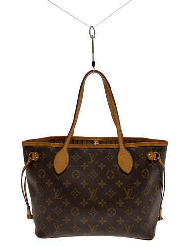 Louis vuitton neverfull pm - vuitton, 2)