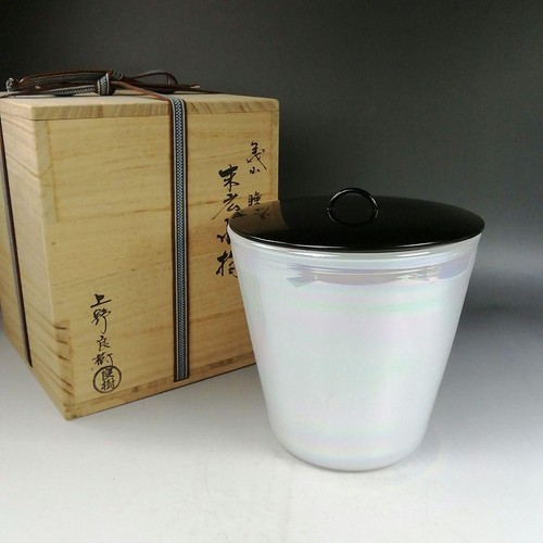Yoshiyama barattolo acqua - yoshiyama,