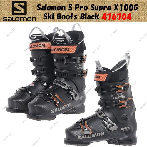 Scarponi sci salomon - scarponi, s