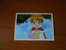 FIGURINA PRINCIPESSE GEMELLE