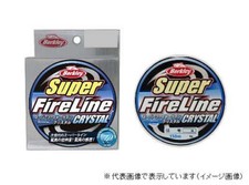 Berkley Super Fire Line 150 m