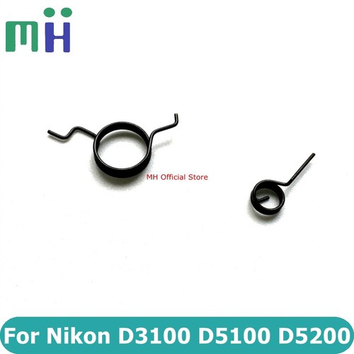 Per nikon d3100 d5100 d5200 - d5100,