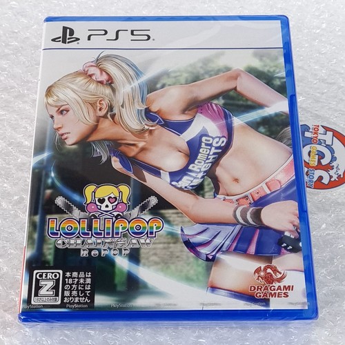 Lollipop chainsaw repop ps5 - chainsaw,