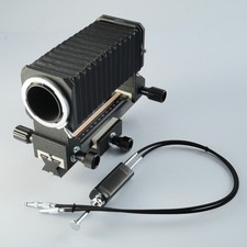 OTTIMO Soffietto Auto Canon +