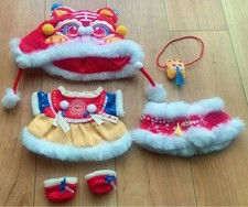 Vestiti di peluche da 20 cm