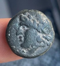 Monnaie Grecque - Alexandrie