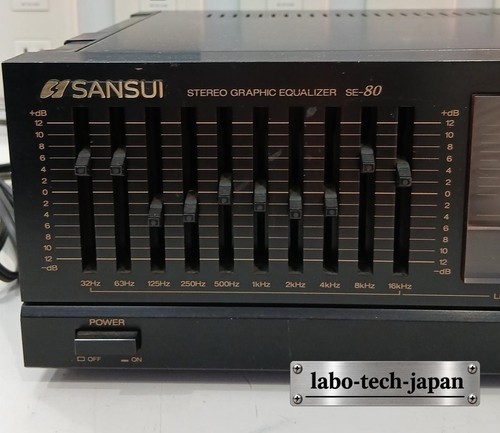 Equalizzatore grafico stereo