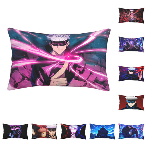 Federa satoru gojo jujutsu - satoru,