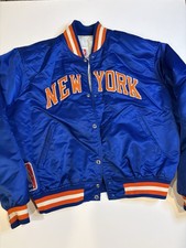 VINTAGE New York Knicks