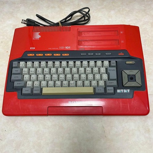 Hit bit home computer - home, hb-101