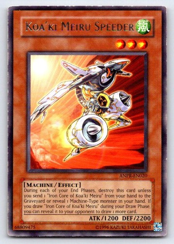 Koa meiru speeder rara - speeder,
