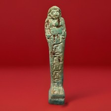 Ancient Egypt Ushabti