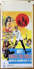 locandina film 007 1/2 AGENTE