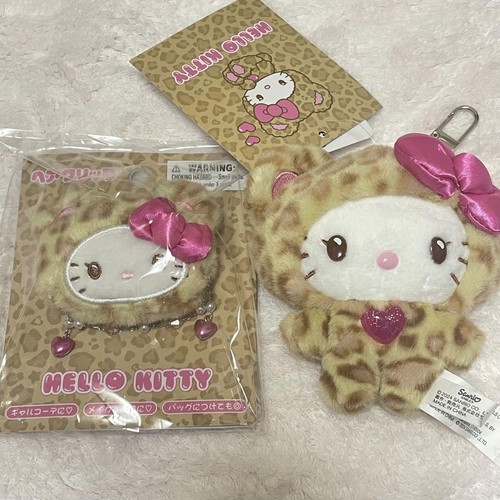Portachiavi mascotte sanrio - portachiavi,